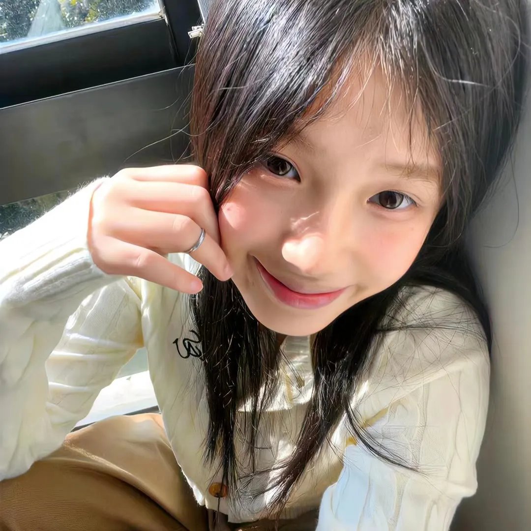 房子
